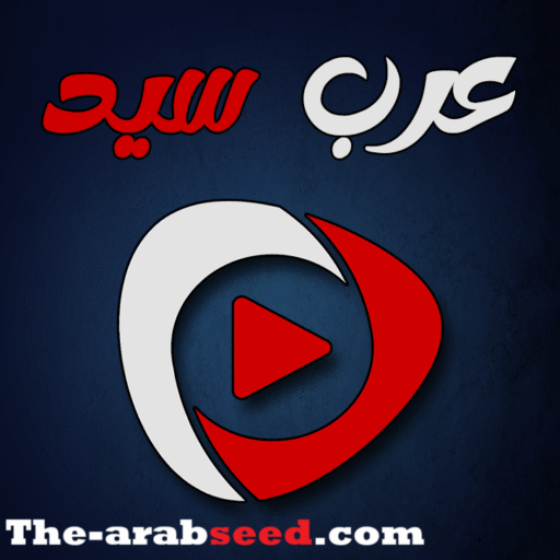 arabseed
