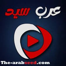 عرب سيد