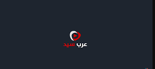 عرب سيد