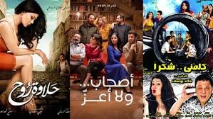 5 أفلام مصرية مثيرة للجدل!