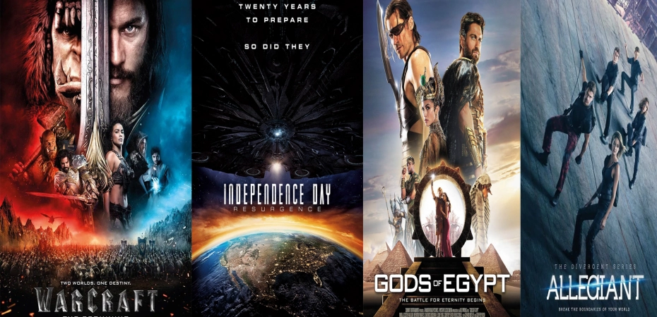 بعض الأفلام “الخطايا الكبرى”